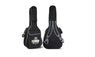 Waterproof Double Shoulder Electric Guitar Bag
