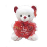 Teddy Bear with Heart "I LOVE YOU" Valentine Day Plush for Valentines Day