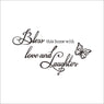 Home Living Room Decoration Wall Sticker
