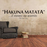 Hakuna Matata Removable Wall Stickers