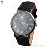 Roman Numeral Faux Leather Quartz Analog Watch