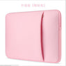 New Laptop Bag case cover for Macbook size 12