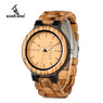 Men Auto Date Wood Band Watch