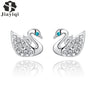 Little Swan Stud Earrings for Women