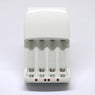 New Universal LCD Smart Battery Charger