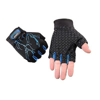 New Stylish Half Finger Breathable Anti-slip Outdoor Protective Glove - sparklingselections