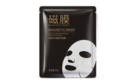 Magnet Therapy Face Masks - sparklingselections