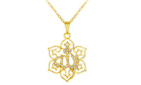 Gold Plated Allah Symbol Pendant Necklace