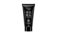 Blackhead Remover Black Facial Mask - sparklingselections