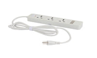 Smart Power Wall Socket Extension Cable - sparklingselections