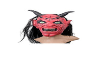 Scary Latex Long Red Devil Horns Mask - sparklingselections