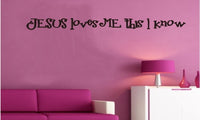 Jesus Loves Me This I Know Quotes Removable Wall Decal