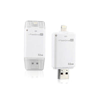 Digital OTG USB Memory Flash Pen Flash Drive for iOS iPhone - sparklingselections