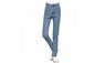 Elegant Vintage Cowboy Full Length Denim Jeans For Women