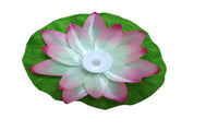 Artificial Lotus Colorful Changed Floating Flood Light - sparklingselections