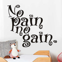 No Pain No Gain Wall Sticker - sparklingselections