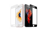 Preminum 0.3mm 2.5D 9H Full Coverage Cover Tempered Glass For iPhone - sparklingselections