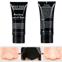 Blackhead Deep Cleansing Remove Facial Black Masks - sparklingselections
