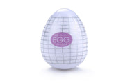 Masturbate Silicone Egg Sex Toys - sparklingselections