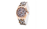 Fashion Leopard Silicone Rubber Strap Wristwatch For Ladies