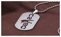 CS GO Stainless Steel Link Necklace with Star Ball Chain