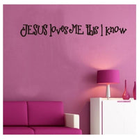 Jesus Loves Me This I Know Quotes Removable Wall Decal - sparklingselections