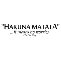 Hakuna Matata Removable Wall Sticker - sparklingselections