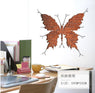 New Fashion 3D Butterfly Wall Rupture Wall Stickers