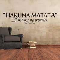 Hakuna Matata  Removable Wall Stickers - sparklingselections