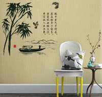 Removable Green Bamboo Forest Depths Wall Sticker