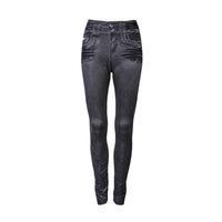 new Seamless Sexy Women Jeans size sl - sparklingselections