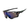 Anti-Reflective Sport Brand Designer Sunglasses for men