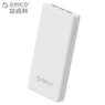 Portable 20000mAh 3 USB Mobile Backup Charger