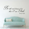 Christian Home Decor Be Still And Know Wall Stickers