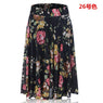 new High Elastic waist Floral Beach skirts size m