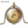 OM Yoga Glass Cabochon Pendant Necklace For Women