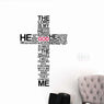 New Letter Pattern Jesus Cross Wall Sticker