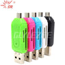 Universal Micro USB OTG TF/SD Card Reader