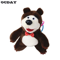 Bear Stuffed Animals Plush Toy - sparklingselections