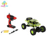 Remote Control Four-wheel vehicle Toy