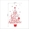 Merry Christmas Letter Tree Wall Sticker