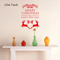 Merry Christmas Wall Sticker - sparklingselections