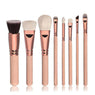 8 pcs Cosmetic Makeup Brush Blusher Eye Shadow Brushes