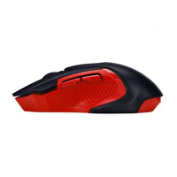 New Silence 2.4GHz Wireless Optical Gaming Mouse - sparklingselections