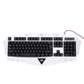 New Adjustable Input Wired Gaming Keyboard