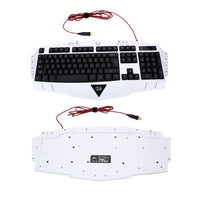 New Adjustable Input Wired Gaming Keyboard - sparklingselections