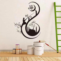 New Removable PVC Moisture-proof Background Wall Sticker - sparklingselections