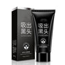 Charcoal Remove Black Head Face Mask