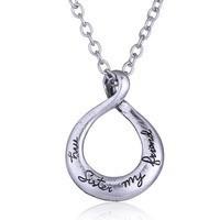 Vintage Silver "My Sister My Friend" Engraved Handstamped Twist Circle Pendant Necklace - sparklingselections