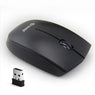 New Professional High Speed Wireless Optical Mouse